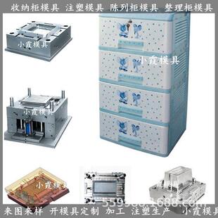 ע�� ���ʽ����������ģ��	���ʽ����������ģ��