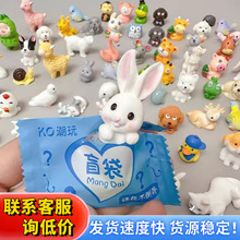 ΢�sС����ä������������С�YƷ��ƷС��һ��ͯ�Y��ä����ż