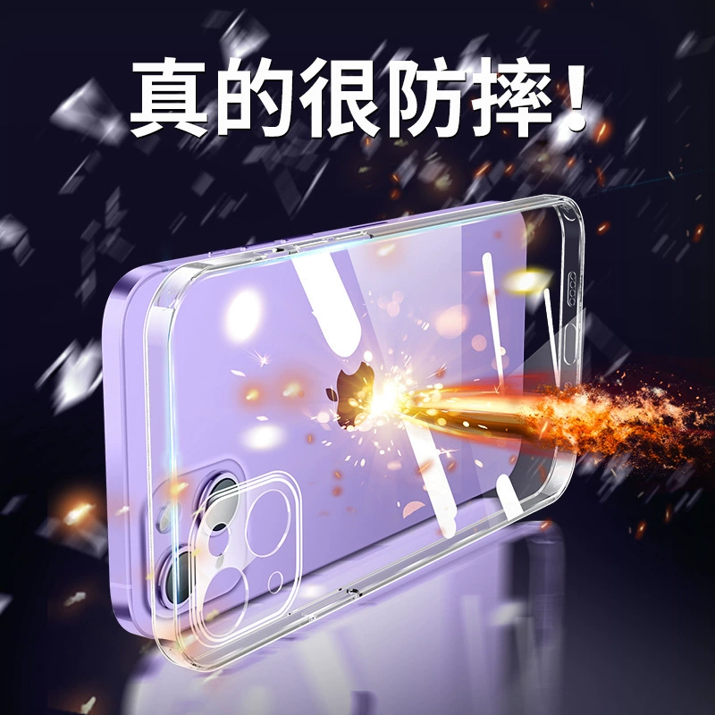 Яблоко, совместимо с iPhone 17, прозрачный стеклянный чехол для телефона, защитный чехол, 17promax, iphone, защита от падения