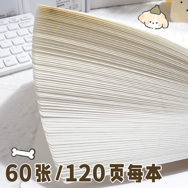 Spiral Notebook (Jianjing Hustle) Fresh Book — Thick 60-Sheet, A5/B5 for Elementary Students