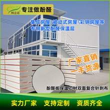�b��ʽ���ݱ���о�ĸ��������ȩ��ĭ����ȼ�����ȩ���ذ�о��S
