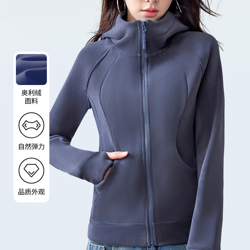 슬림핏 - 네이비블루 [양면 오스트리아 벨벳]