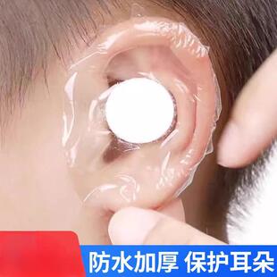 ��ˮ���N���˶���ϴ����֋냺ϴ�^������Mˮ��Ӿ�o���N