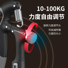 10-100kg Counterweight Grip Strength Trainer, Hand Muscle Wrist Strength Training Device, Electronic Counterweight Adjustable Arm Strength Trainer