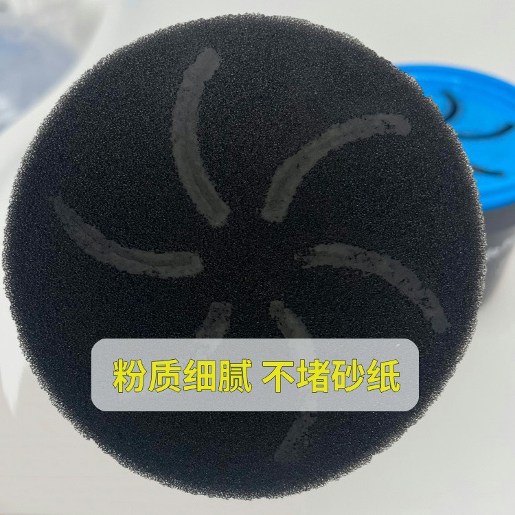 Polishing Toner Cartridge Dry Grinding Toner Indicator Car Paint Spray Paint Sheet Metal Toner Indicator Box Dust-Free Grinding Powder