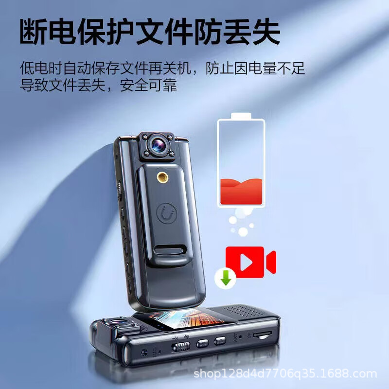 Videocamera, travel recorder, CCTV camera, 4 carat 4