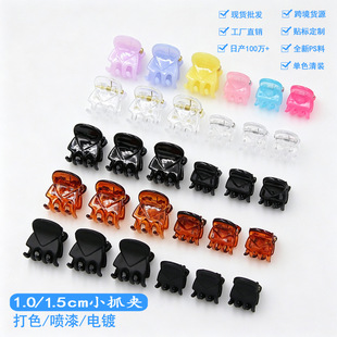 1.5cm��A�^ˮ�ΊA�������XצС�l�AŮ�������AС̖����ץ�A�^�