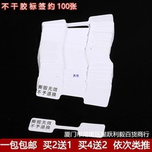 �錚����Ʒ����˺������z˺���oЧ�y��會r�����I���������N