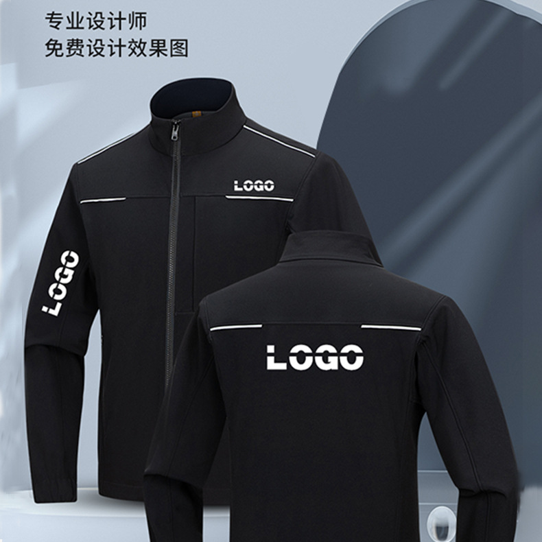 Celular cálido cuello a prueba de viento chaqueta a prueba de agua seguridad reflectiva chaqueta de trabajo chaqueta de hombre personalizada