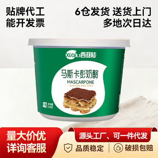 ������R˹���������������K����֥ʿ�R˹���������ú決500g