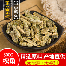 ���� ��؛��� ���� ���� ���� �춹 ��ș�đѽ� ���ǲ�500�˰��]