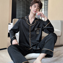 小熊卡通提花黑色冰丝睡衣男士春秋长袖薄款夏季套装不掉色家居