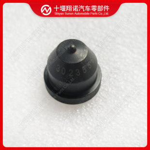 ����˹�l�әC���NTA855�������F�α�3023556 3018862