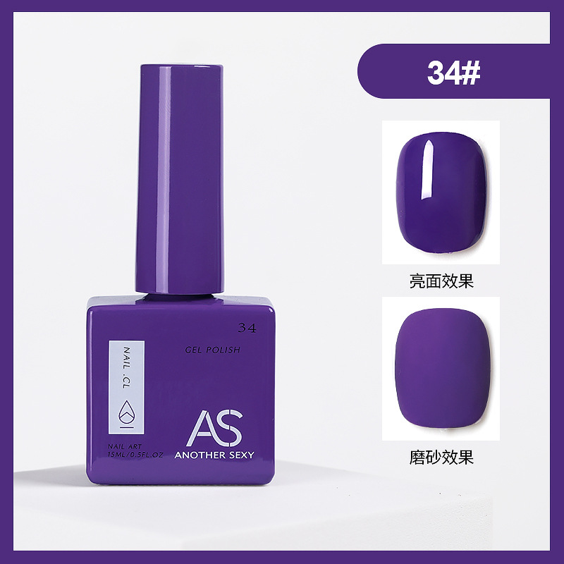 Internet celebridad esmalte de uñas pegamento 2021new traje de verano 60 popular color una botella un color pequeño conjunto para salón de uñas