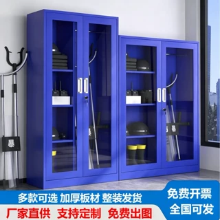 定制防暴器材装备柜学校保安器材架盾牌柜安防反恐防爆头盔钢叉柜