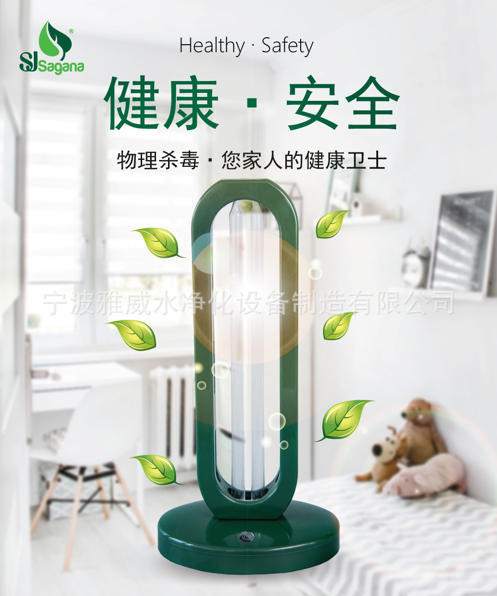 YW202004 详情页 (1)