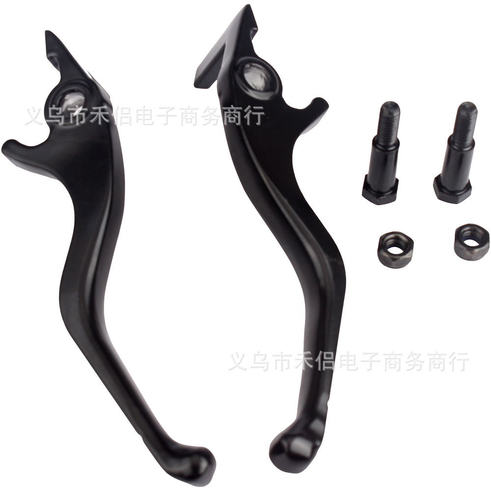 Suitable for Yozma in 10/Yozma in 10 Pro/Tuttio Soleil 01 left and right brake levers