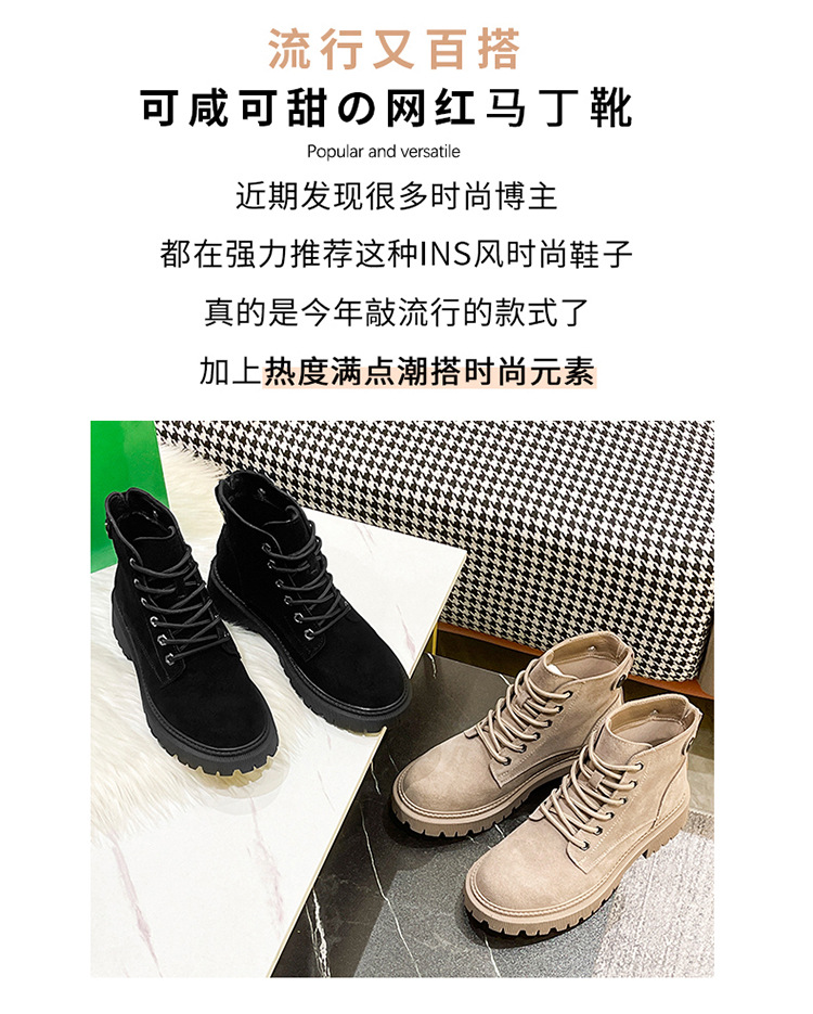 2022081420088682693157w750h935