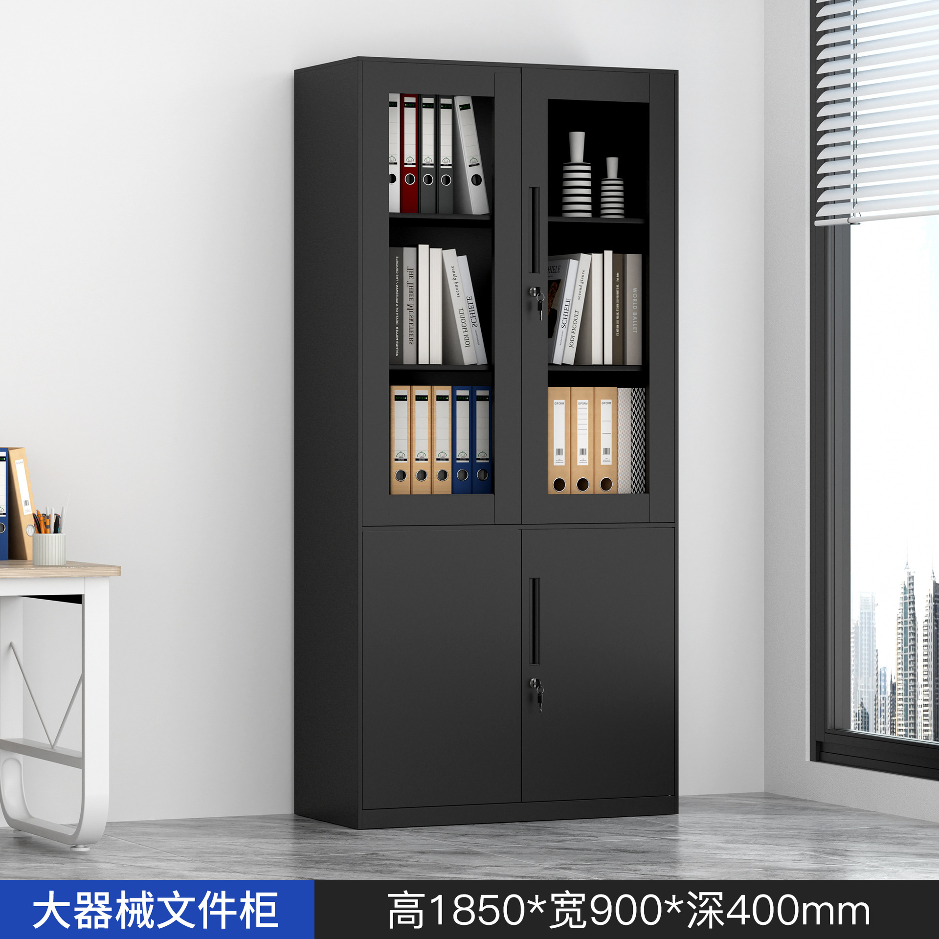 Gabinete de archivos de acero grueso gabinete de almacenamiento gabinete de oficina desmontaje tipo cajón gabinete bajo puerta de vidrio gabinete fábrica de venta directa