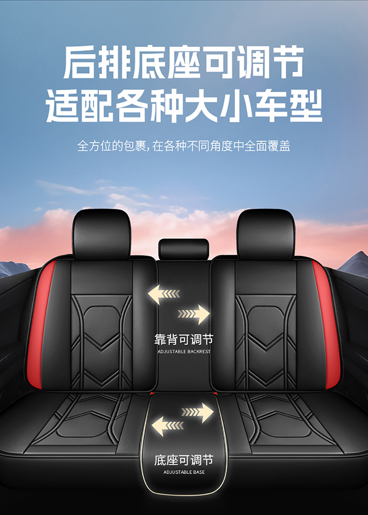 2025 New Cross-Border Car Seat Cushions, All-Season Universal Full Leather Seat Covers, Fully Enclosed Seat Covers, Wholesale from Manufacturers