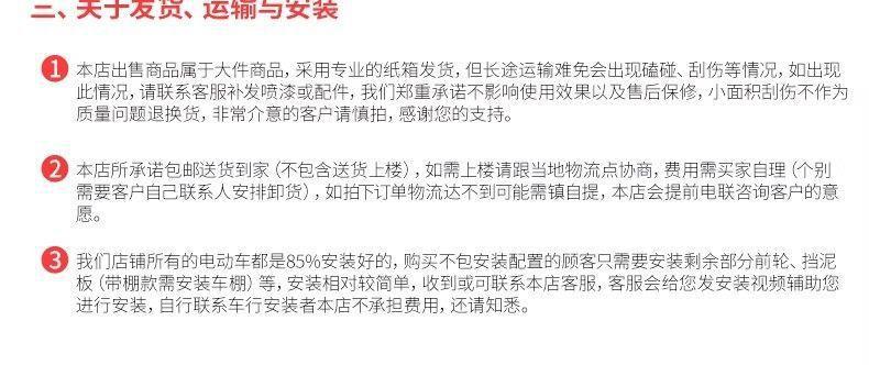Four-Wheel Electric Mobility Scooter for the Elderly, Suitable for Free Movement in Scenic Parks, Foldable Electric Scooter for Home Use