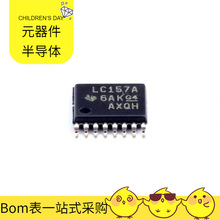 SN74LVC157APWRG4 TSSOP-16 TMS320F28031PAGQ TMS320LF2406APZA