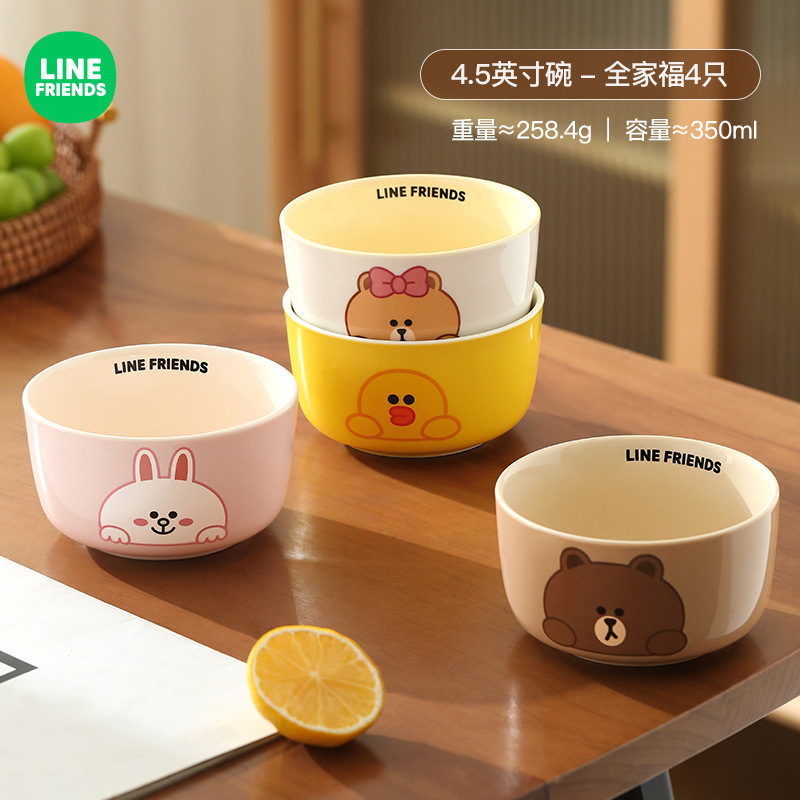 食器のギフトボックスのセットの碗の皿の組み合わせの家庭用陶磁器の碗の皿のセットの高い顔の値の碗の箸のスープの碗の皿の卸売り|undefined