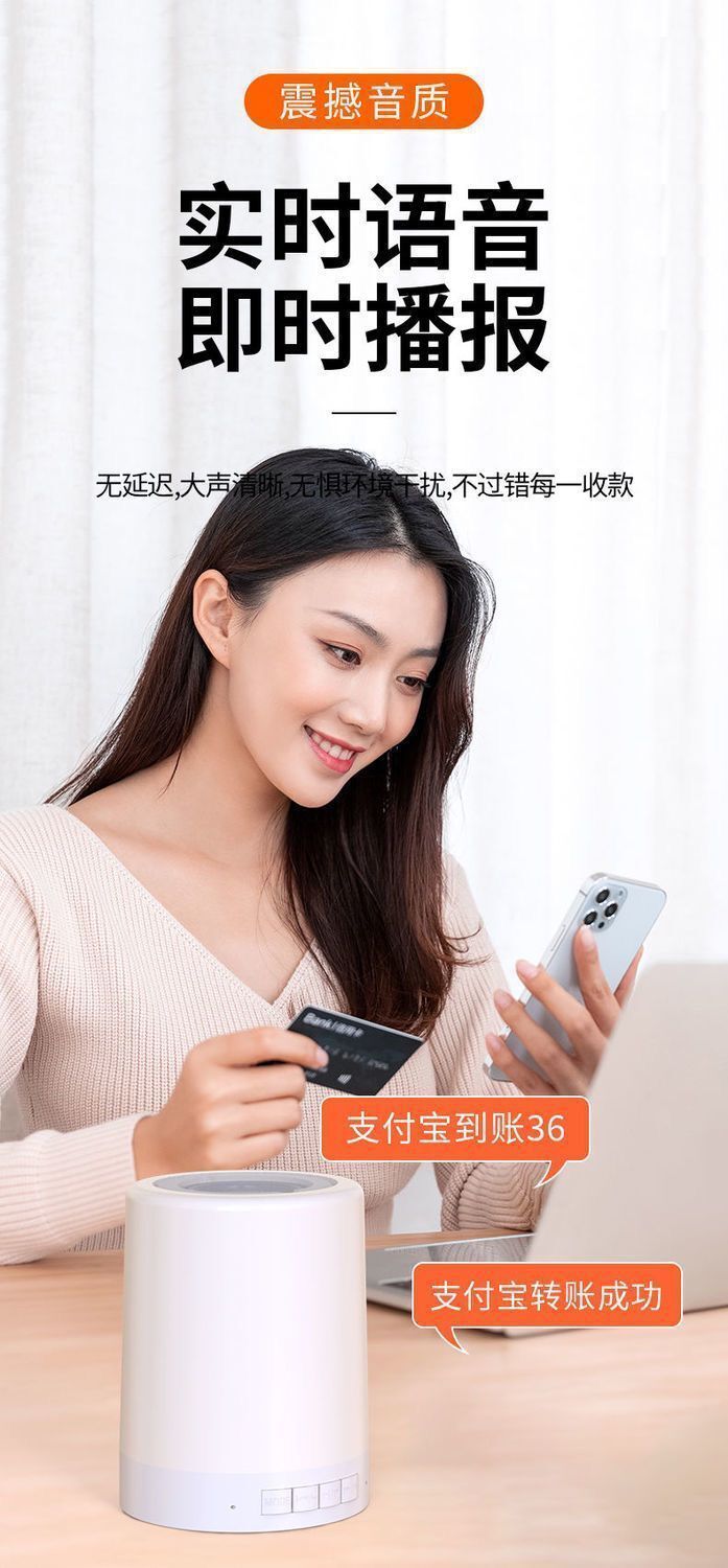 e7503629-09bb-4322-9efe-1e4b0d11180b.jpe