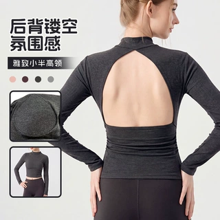 半高领长袖瑜伽服女带胸垫性感美背运动上衣普拉提训练健身服秋冬