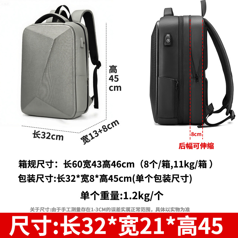 Mochila de viaje de negocios para hombre de caparazón duro, expandible multifunción, para portátil, mochila para estudiante