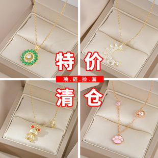 �����؃rŮ���i��朓�©��ʽ�ʯ΢�Ů��ͨ���L�Ʒ