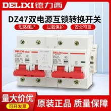 ���������i�D�Q�_�P�p�Դ��·���p���ГQ���������_220V�����