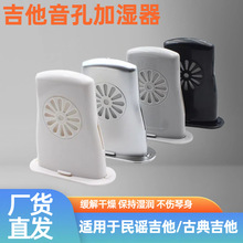 �ӝ�����������UK�ŵ伪�����B���_�ѷ�������o�����{���ӝ�