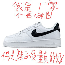 ajЬ܊һ̖ٷŞƷHЬڰ؈dunk\eЬ