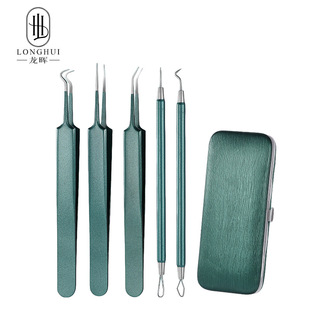 Green Acne Needle 5-Piece Set for Extracting Pimples, Acne, Milia, and Blackheads Beauty Tool Set