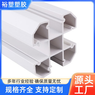 PVC�������Ϲܲۼ������b�߾��������T���Ͳ����z��܉�������Ͳ�