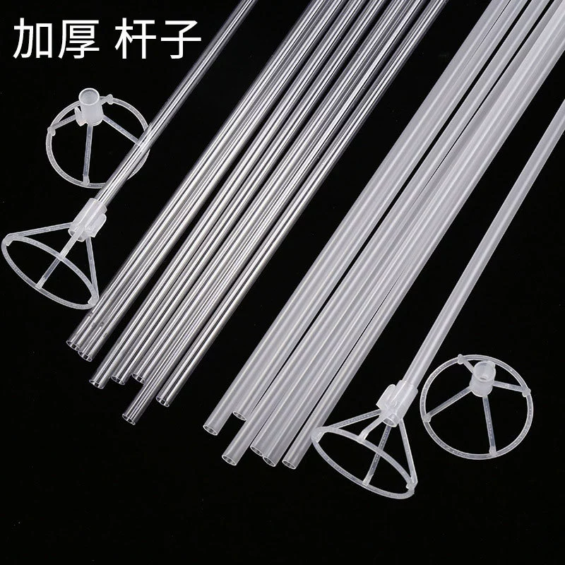 Трансграничный смелый утолщенный воздушный шар волна шар опорный столб длинный опорный столб специальный столб прозрачный дорожный направляющий кронштейн 70 см