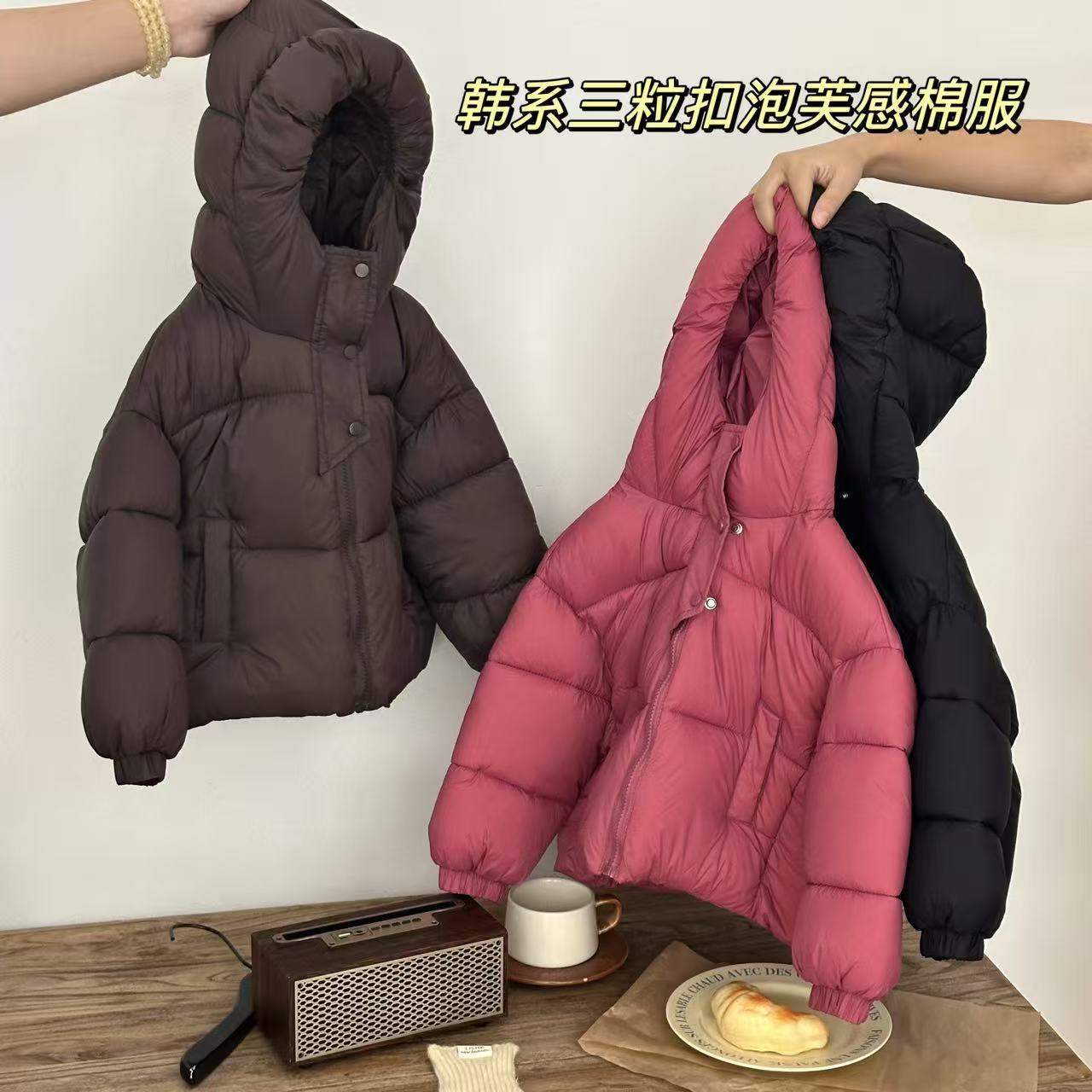 1826 New Style Children's Fashion Hooded Cotton-padded Jacket, Thickened and Warm Winter Cotton-padded Coat for Boys and Girls