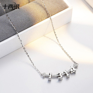 S925���y΢Ц��Ůһ��һ��1314�W��i������˹��Y��S��ֱ�N