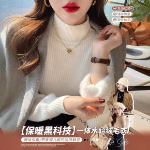 ����Ië��Ů�����ӽq�Ӻ�2024�¿�һ�w�q�ȴů���ᘿ���