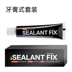 SEALANTFIX No-Nail Adhesive Strong Liquid Nail for Outdoor Lantern Basin Planter Toilet Seat Sealing 100g