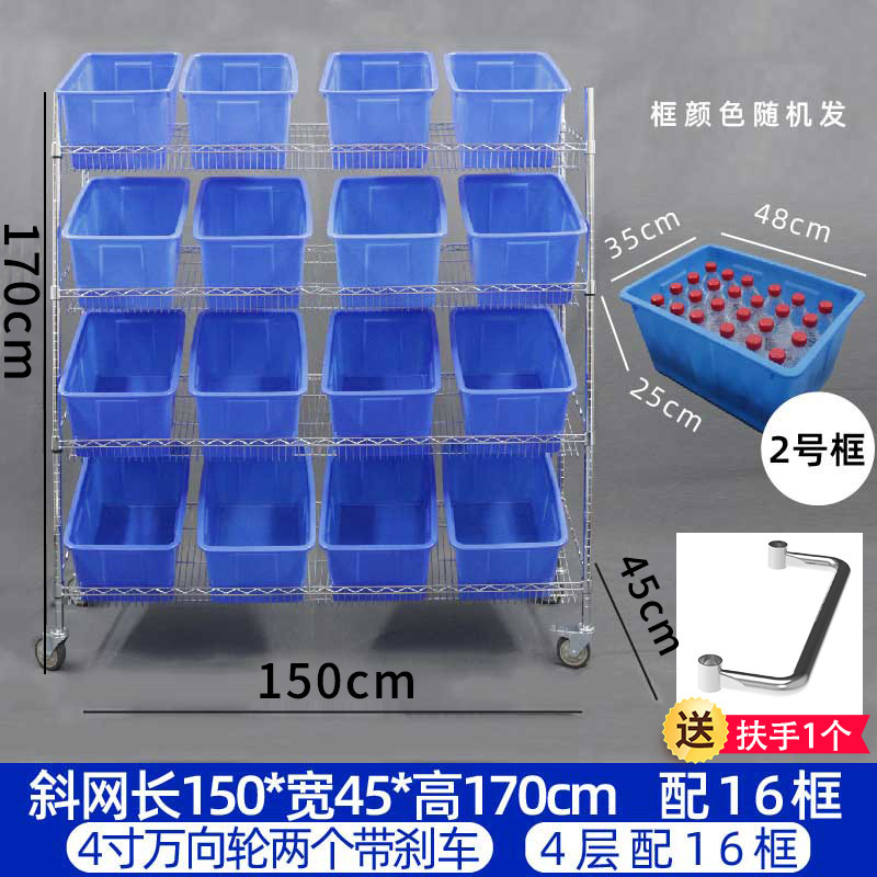 電気商トラック宅配仕分け車倉庫静音斜面トラック梱包出荷トラッククロムメッキカート|undefined