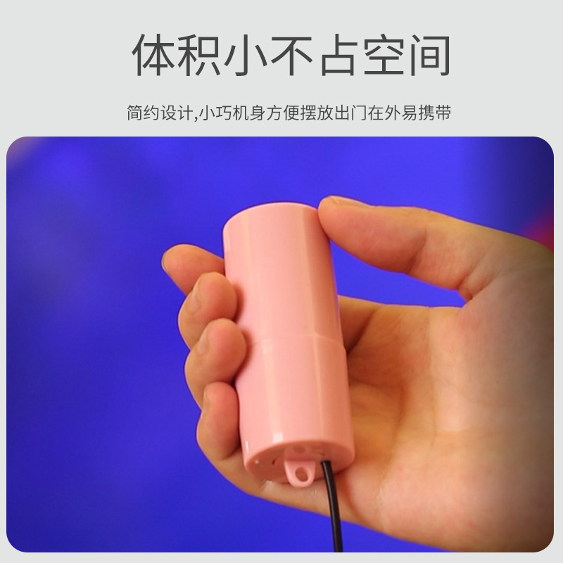增氧泵 USB便携式鱼缸养鱼水族用迷你型氧气泵超静音钓鱼增氧机