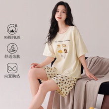 ���ص�˯��Ů���ļ����޶���̿���Ů���п��⴩�����޼Ҿӷ���װ