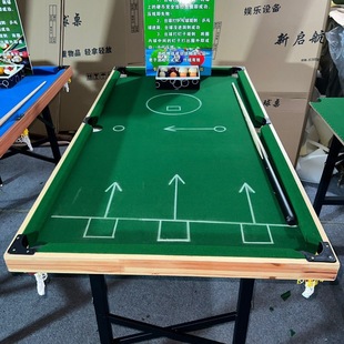 【With Tutorial】Internet-Famous Night Market Coin-Operated Billiards/Billiard Equipment/Billiard Game Street Stall Billiard Table