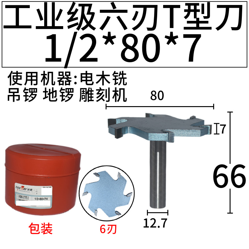 ˳T͵ ľ46εľ龺ϵƴ嵶ذ