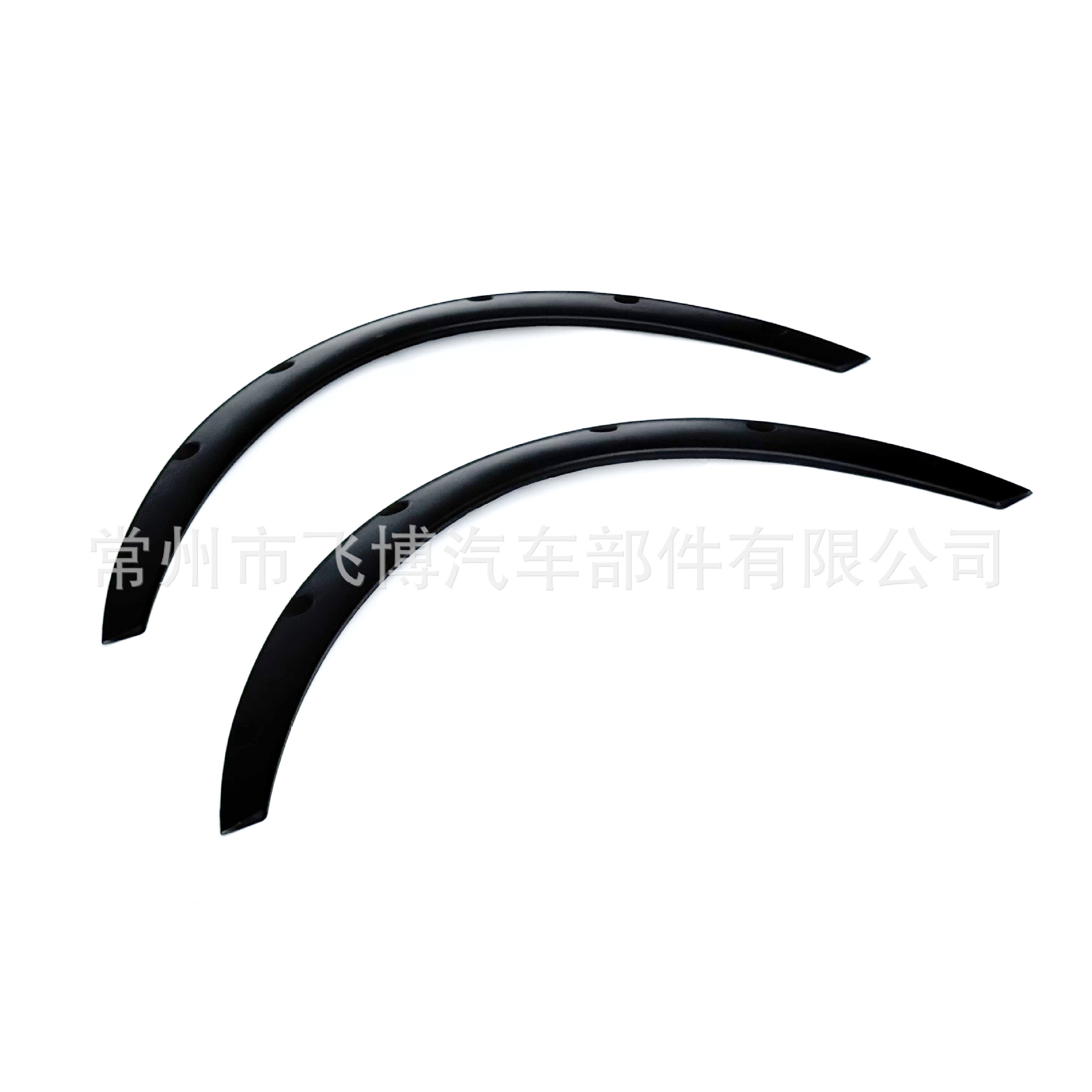 Car Wheel Arches, Car Modified Wide Body Wheel Arches, Suv Off-Road Vehicle Widened Exterior Decorative Fender Wheel Arches, Universal Type