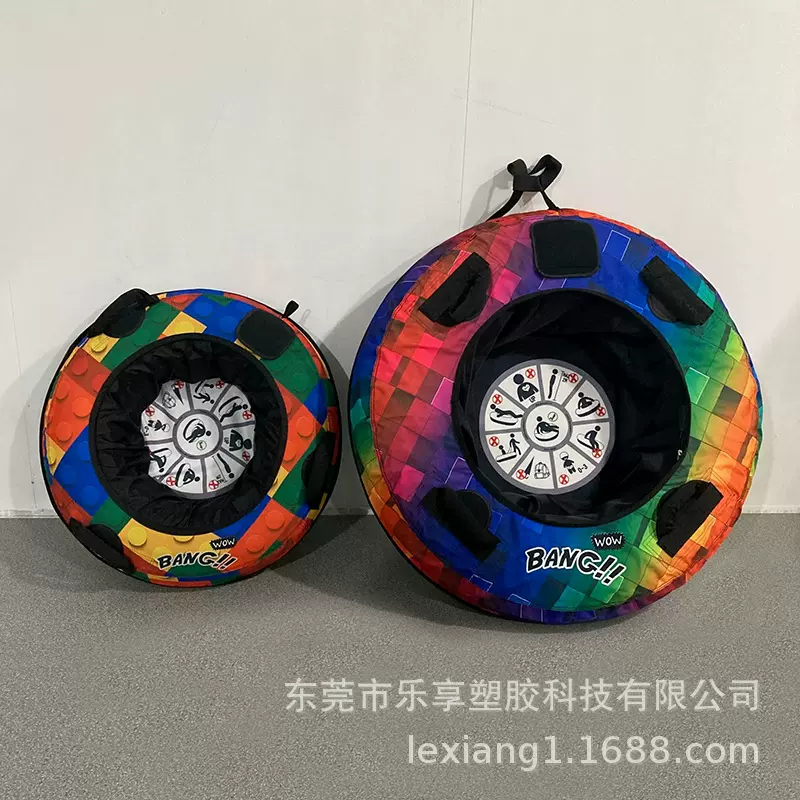 跨境现货充气滑雪圈滑道七彩旱滑圈雪地硬底滑雪圈草坪滑草拖拉圈