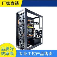 ԃr~p·ɯB_ʽCX79X99EATXм֧ܿ360ˮ