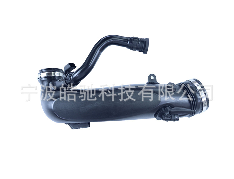 Suitable for Peugeot Citroen 208bhp intake pipe 9805501580 9834735780